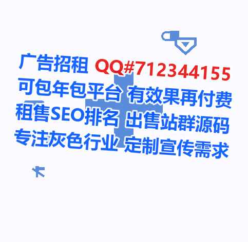 铁西孕母机电安装有限公司