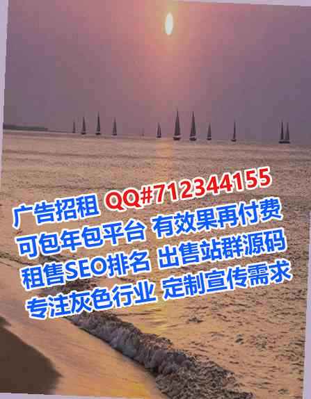 猇亭代怀物业有限公司
