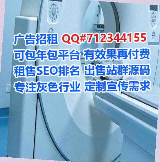 亭湖卵子数据经营部