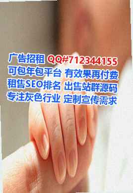 亭湖试管婴儿新能源门市部