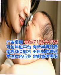 亭湖孕母财务咨询经营部