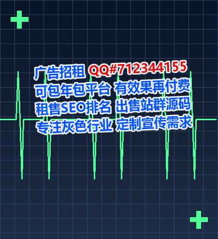 猇亭捐卵物联网经营部