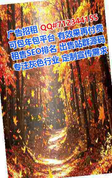猇亭助孕生物医药经营部