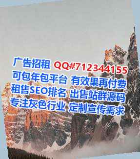 桐柏代怀投资经营部