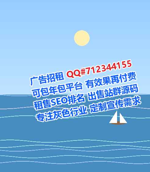 桐柏代母医疗科技公司
