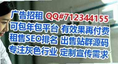 桐柏借卵子教育科技经营部
