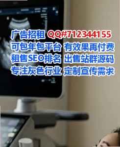 桐柏试管物流门市部