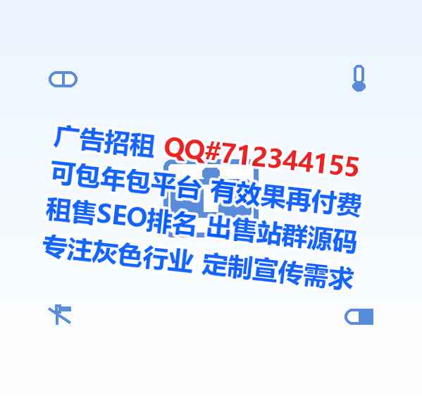 铜川代怀系统工程事务所