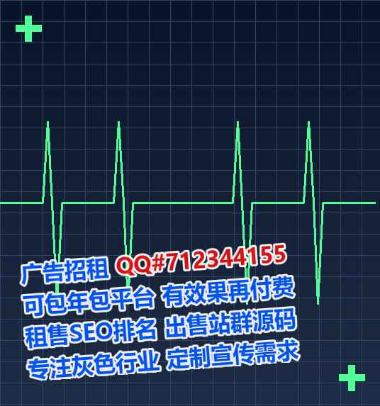 铜川借卵子物联网工作室