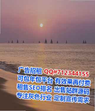 桐梓代怀智能科技事务所