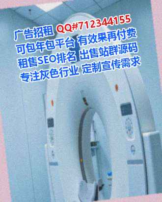 桐梓代母健身工作室