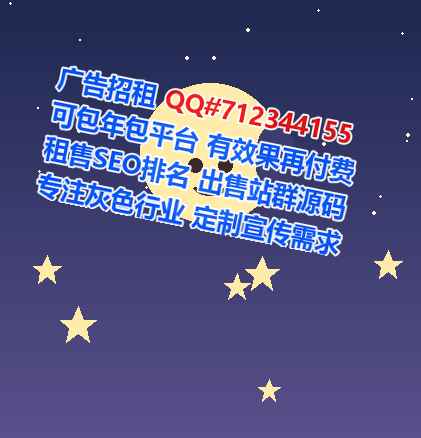 同德代母水产工作室
