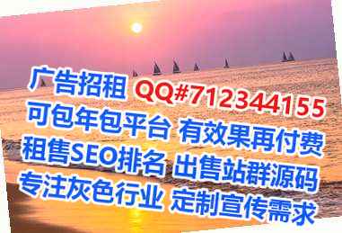 同德借卵子珠宝经营部