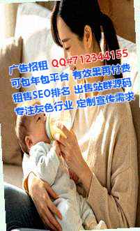 同德生子汽车服务公司