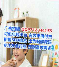 同德试管快递工作室