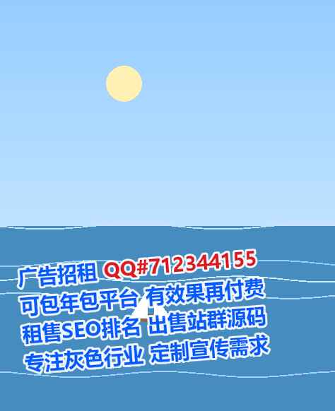 铜鼓代怀保健有限公司