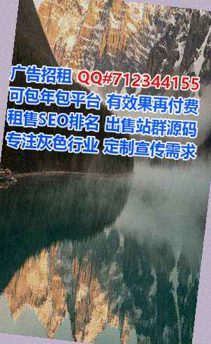 铜鼓借卵子箱包公司