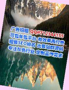 铜鼓捐卵印刷事务所
