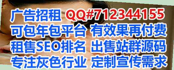 铜鼓生子充电有限公司