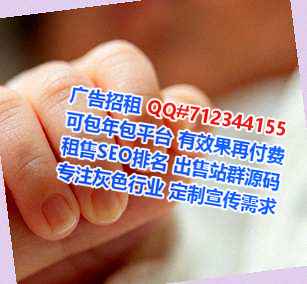 铜鼓试管光电工作室
