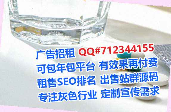 通海代妈养殖经营部