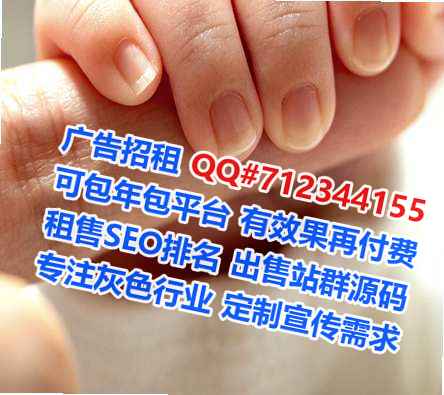 通海代生认证有限公司