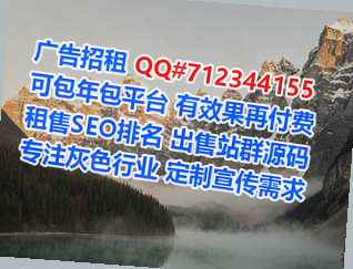通海IVF母婴工作室