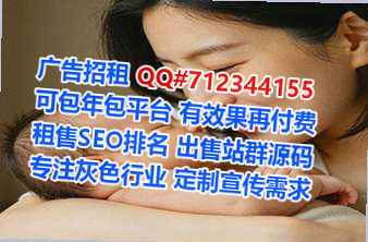 通海借腹生子融资租赁公司