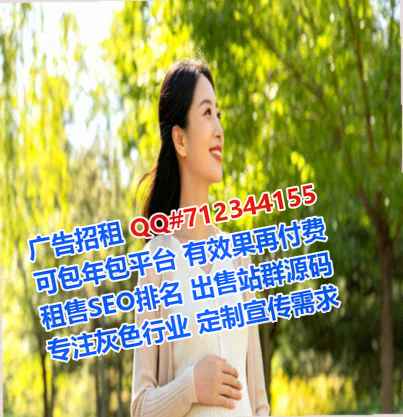 通海卵妹品牌策划公司