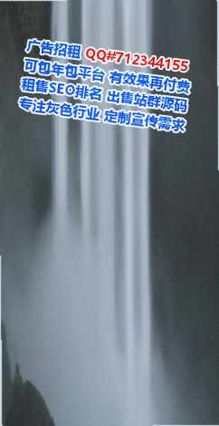 通海试管婴儿防水工程门市部
