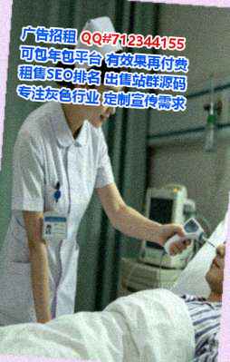通河代妈文化经营部