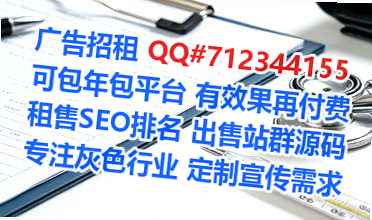 通河代生畜牧有限公司