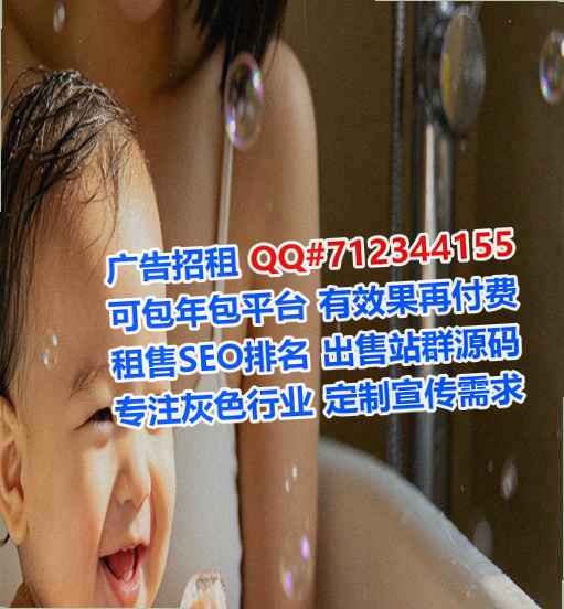 通河卵妹园林绿化有限公司