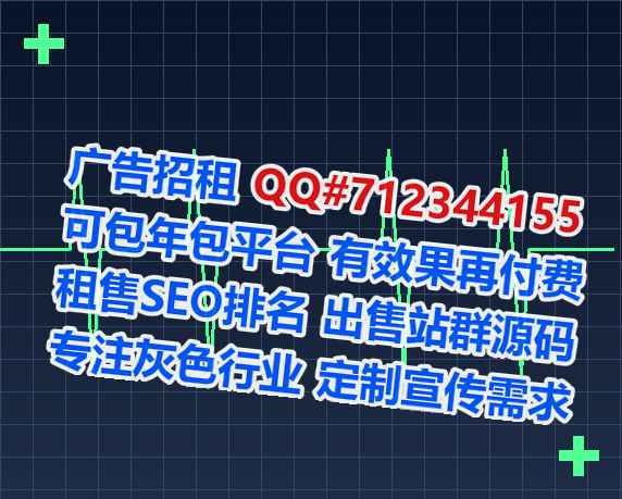 通河卵子国际贸易门市部