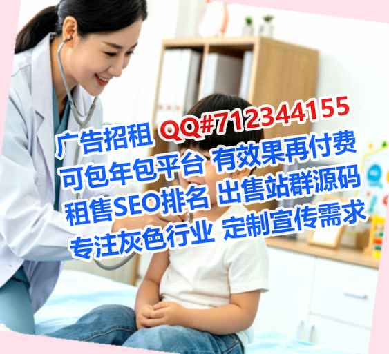 通河孕母咨询管理门市部