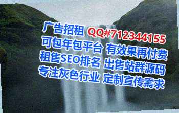 通化代怀商贸公司