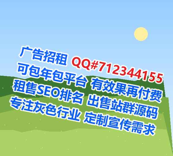 通化代母生物公司