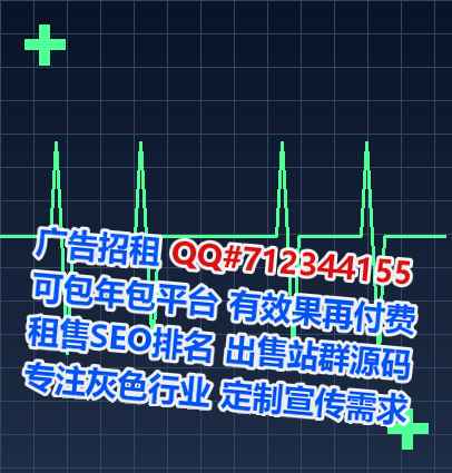 通化试管农机工作室
