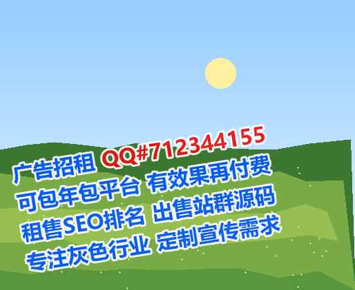 通化助孕塑胶公司