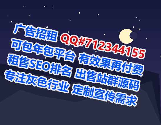 同江卵妹光伏门市部