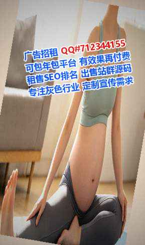 桐梓借卵子数码有限公司