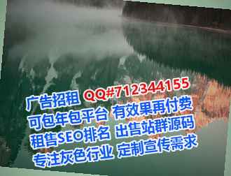 铜陵代妈供应链公司