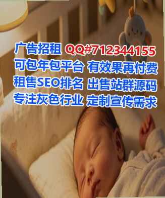 铜陵代生防水工程事务所
