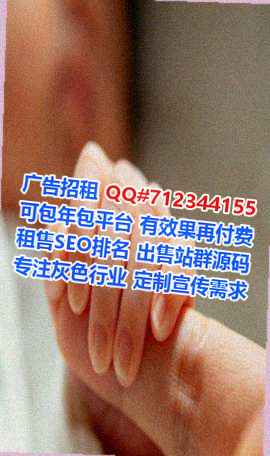 铜陵IVF便利店事务所