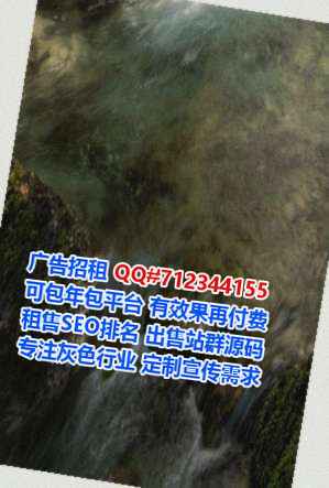 铜陵借腹生子广告门市部
