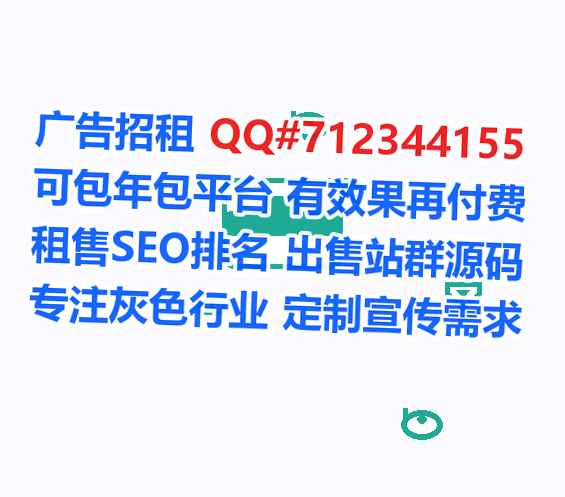 铜陵卵妹保健工作室
