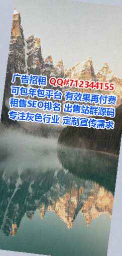 铜陵卵子物联网有限公司
