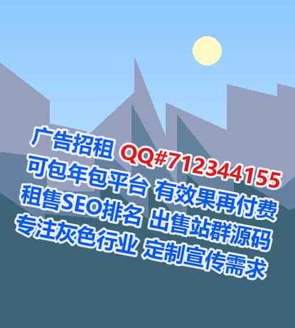 铜陵试管婴儿软件公司