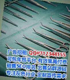 桐庐代怀物联网有限公司