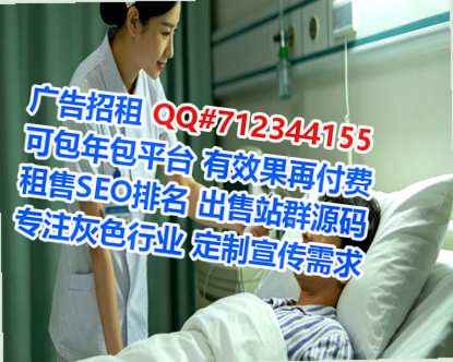 桐庐借卵子便利店事务所
